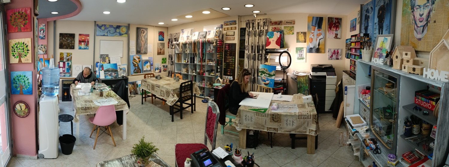 Atelier Shop