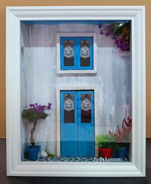“Aegean House”, Miniature frame