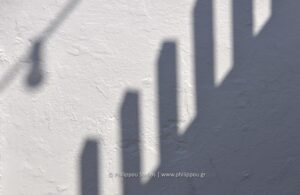 "Shadows on a White Wall", Photography