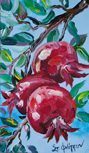 "Pomegranates in the Sun", Painting