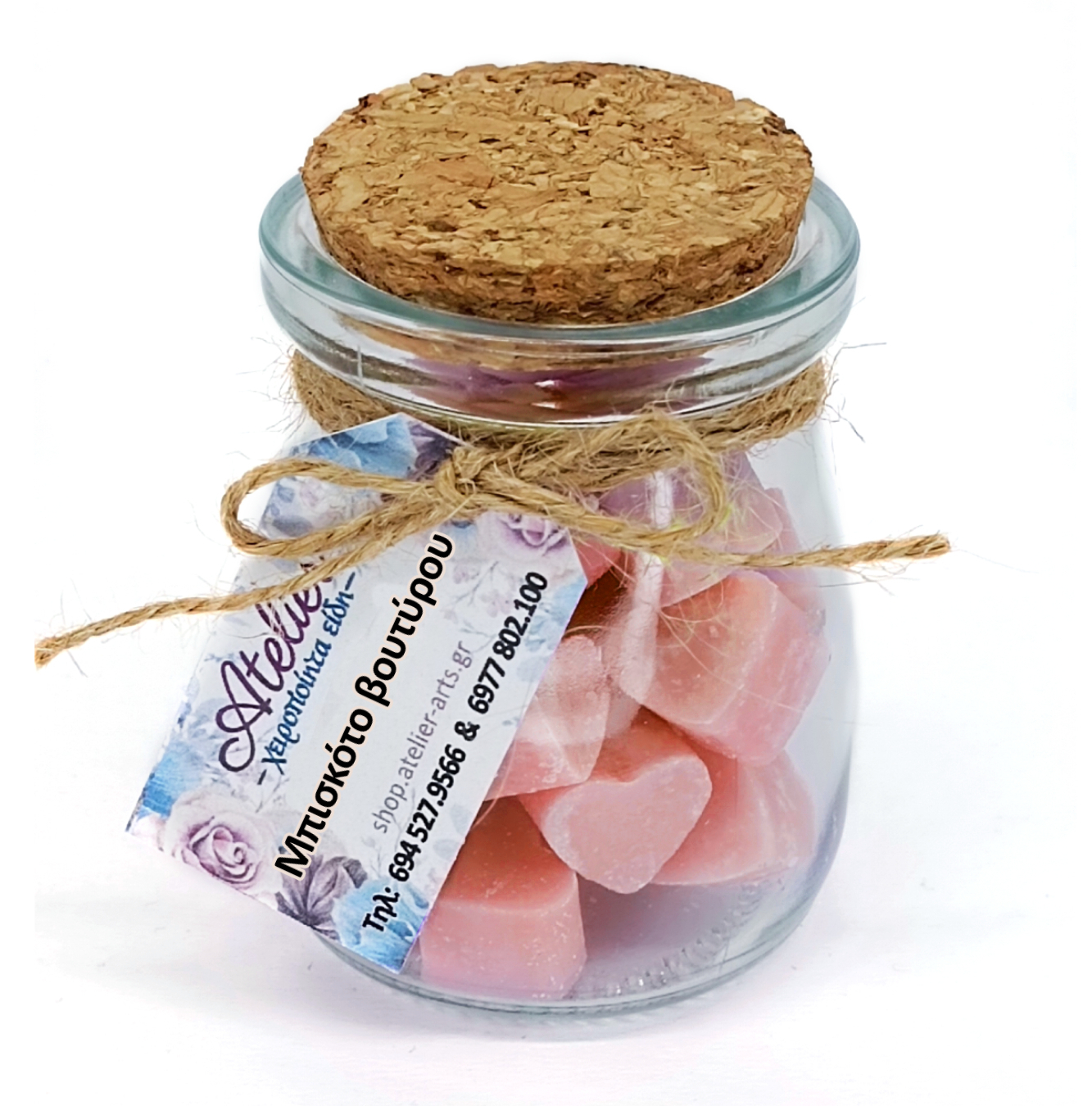 Butter Cookie | Buttery Sweet Fragrance – Handmade Wax Melts