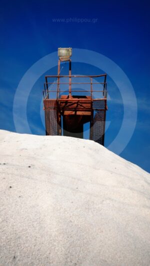 Mountain of Salt, Mobile-Wallpaper1080x1920