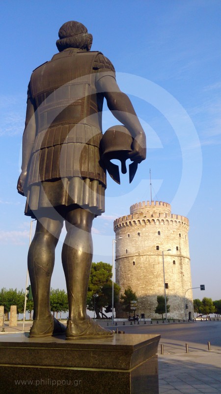 King Philip and the White Tower, Mobile-Wallpaper1080x1920